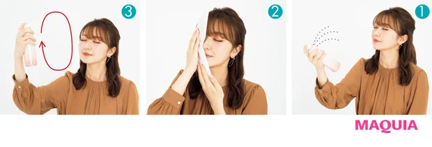 メイクの上から保湿したいときの、最良の方法