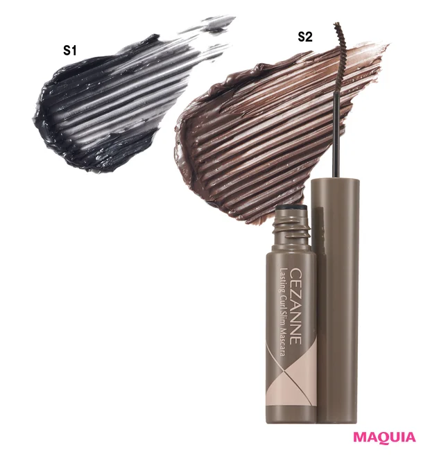 プチプラコスメの秋新色ニュースが続々！ エクセル、セザンヌ、レブロン、オペラからも _11