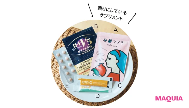 安倍佐和子の大人のトリセツボディケア