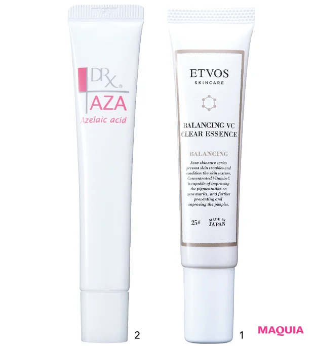 詰まり毛穴には、アゼライン酸配合コスメをピンポイントに投入。見直すべきNGケアも_4