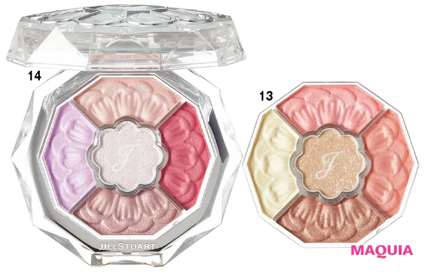 4月発売の夏コスメ速報。ディオール、YSL、RMK……人気ブランドの新色が集合【夏新色コスメ2025】_39