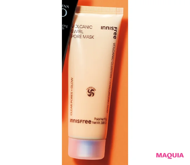 皮脂赤み 対策 スキンケア 鼻まわりのケア ヴォルカニック ポア クリームクレイマスク