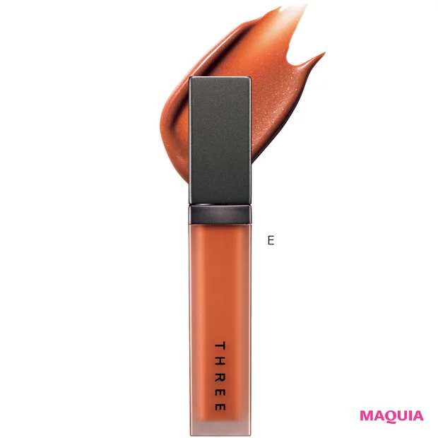 秋 オレンジ メイク 白石聖 THREE ディヴァインリップジェム 09