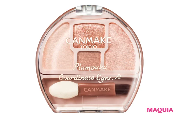 キャンメイク プランぷくコーデアイズ 03 アイシャドウ MAQUIAプチプラコスメグランプリ2024