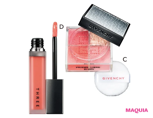 C プリズム・リーブル・ブラッシュ 12 ￥7260／パルファム ジバンシイ（日本数量限定色）　D ディヴァインリップジェム 05 ￥3850／THREE