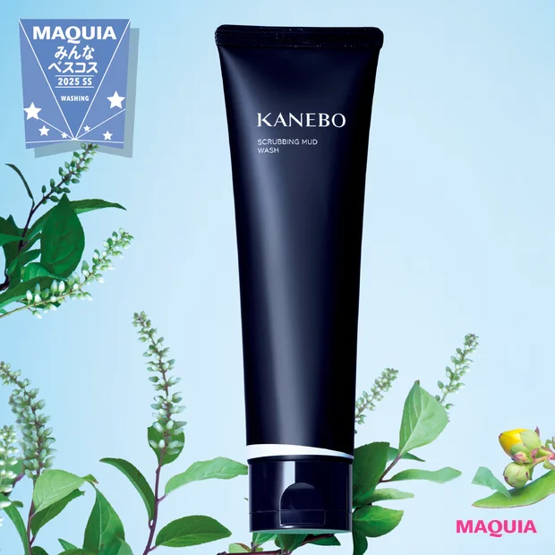 洗顔部門TOP5。三段階に質感変化する、KANEBOのクレイ洗顔が納得の…
