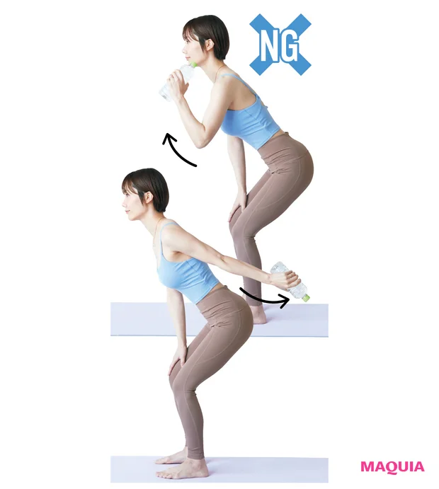 NG