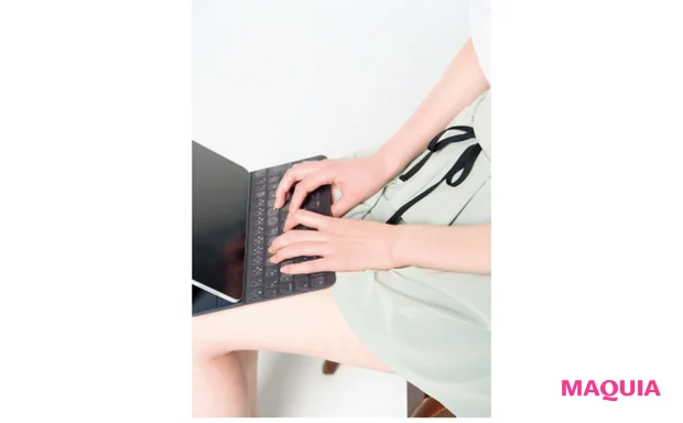 長時間のPC操作