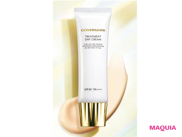 カバーマーク トリートメント デイ クリーム