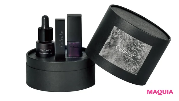 Celvoke 5th Anniversary kit ¥14850/セルヴォーク(11/3数量限定・直営店でのみ発売)