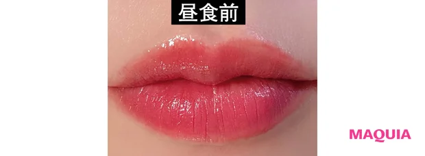 落ちないデパコスリップ塗り比べ コスメデコルテ ルージュデコルテ ティント & プランプ 03 昼食前