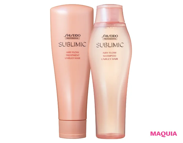 サブリミック エアリーフロー シャンプー 250ml ¥2860 エアリーフロー トリートメント (UNRULY HAIR) 250g ¥3740/資生堂プロフェッショナル
