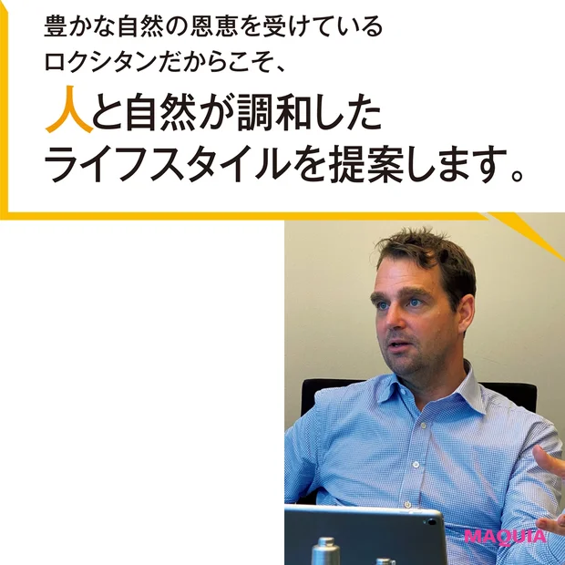 ロクシタンジャポン 代表取締役社長 ニコラ ガイガーさん