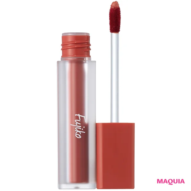 コスメ メイクトレンド ミーハー派 飲み会リップ フジコ なりすましティント 02