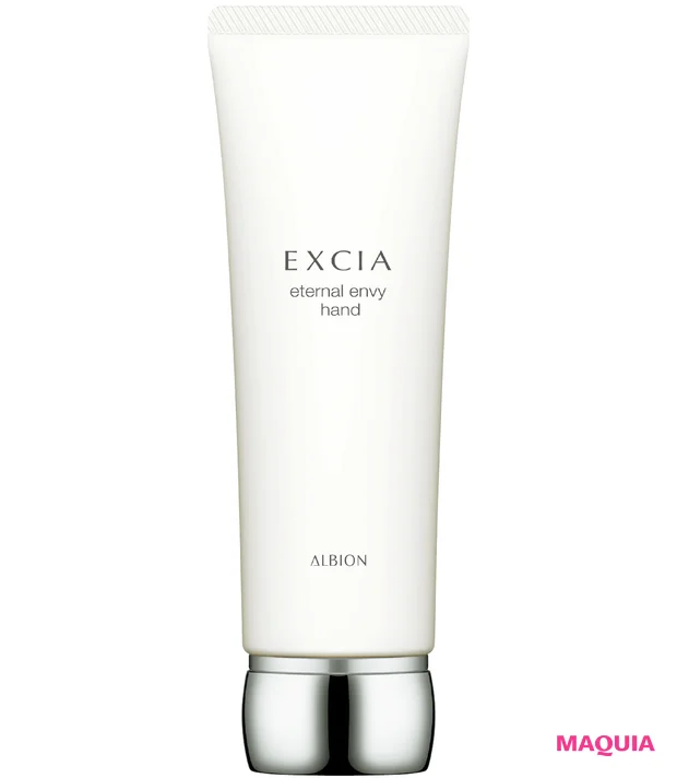 美容家 神崎恵さんの愛用コスメ エクシア エターナル エンヴィ ハンド