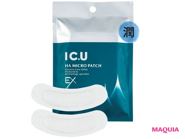 フイルナチュラント IC.U HA マイクロパッチ EX 1袋2枚入 ¥1800/ドクターフィル コスメティクス