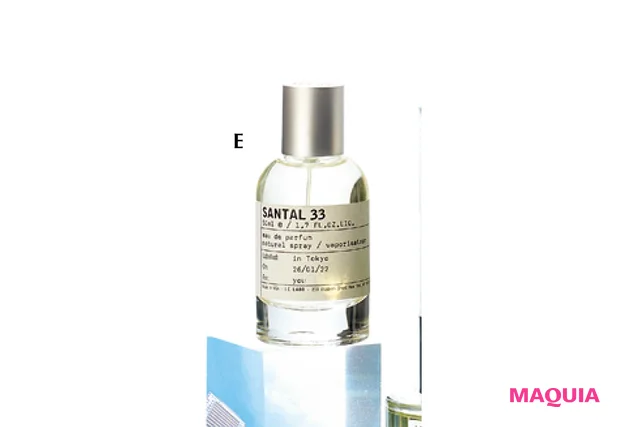 代官山で買えるおすすめフレグランス LE LABO サンタル 33 オード パルファム