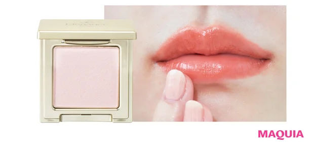 エレガンス リップコート パウダー 全1色 ¥3080/エレガンス コスメティックス