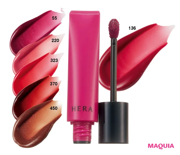 HERA（ヘラ）春新色2026 センシュアル ティンティッドシャイン リップセラム