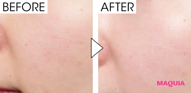 マキア 毛穴ケア おすすめ アリィー クロノビューティ ラスティングプライマーUV