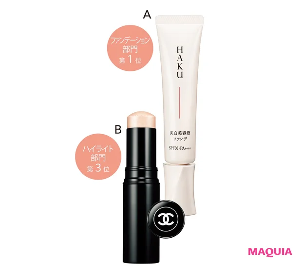 AHAKU 薬用 美白美容液ファンデ［医薬部外品］ SPF30・PA+++ 全4色 30g ¥5280（編集部調べ）／資生堂　Bボーム エサンシエル スカルプティング ¥6050／シャネル