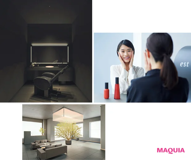 美賢者のマニアックスキンケアを公開! 花王のRNA解析、フェイスマッピングetc._2