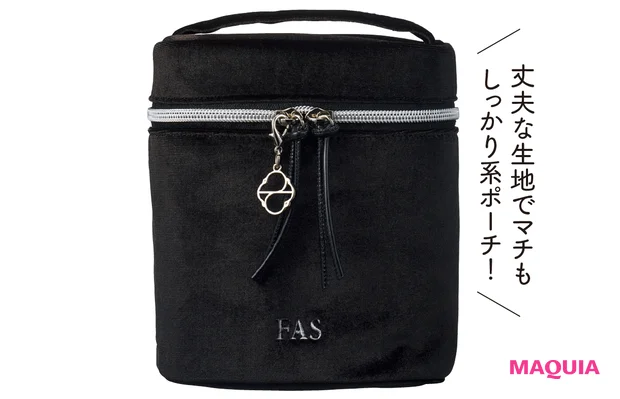 クリスマスコフレ 2025 FAS  プレミアム ホリデー コフレ 2025 ポーチ