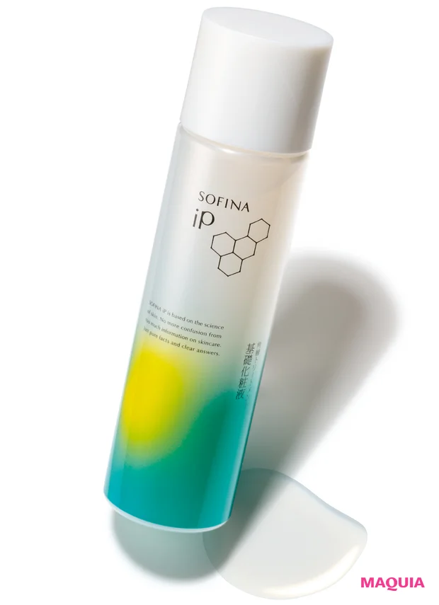 お値打ちなのに効果大。PRが本気で推すプチプラスキンケアの秘密_5