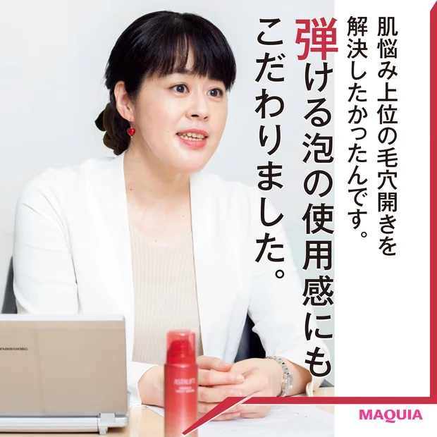 楠田 文さん