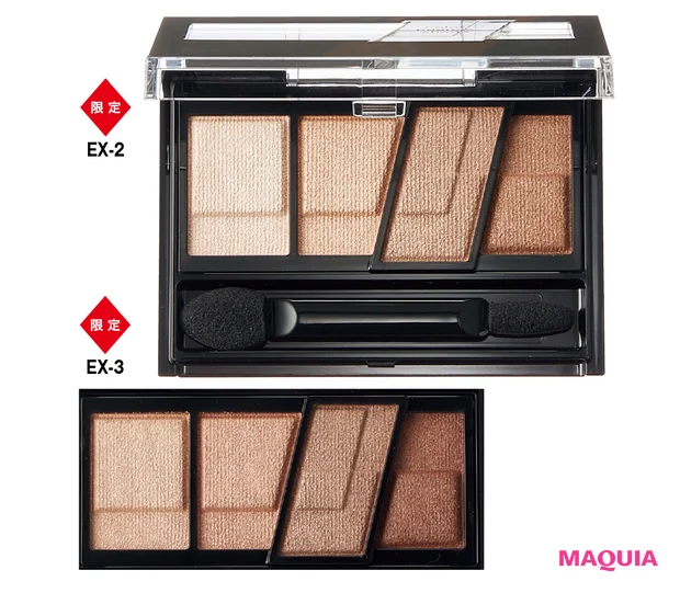 「リップモンスター」新バージョンに早くも新作登場！ ケイトの秋新色を大公開_5