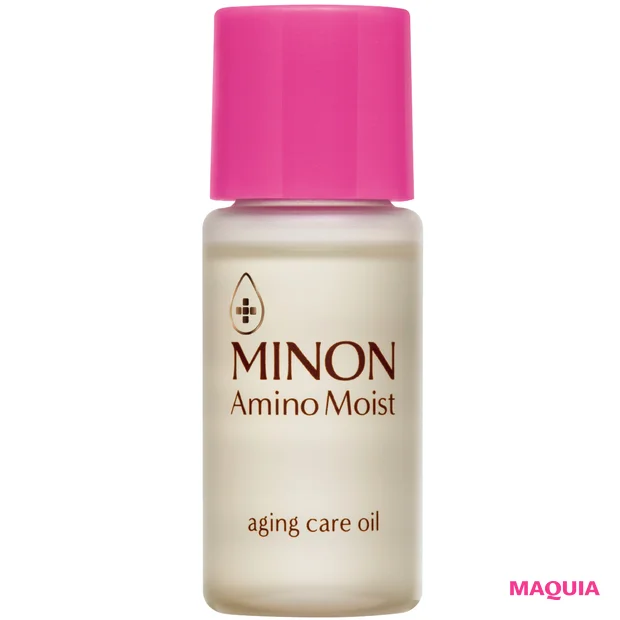 石原さとみさんの最新美容愛用品＆おすすめスキンケア ミノン アミノモイスト エイジングケア オイル
