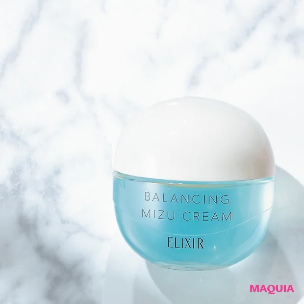 エリクシール ルフレ  バランシング  みずクリーム［医薬部外品］