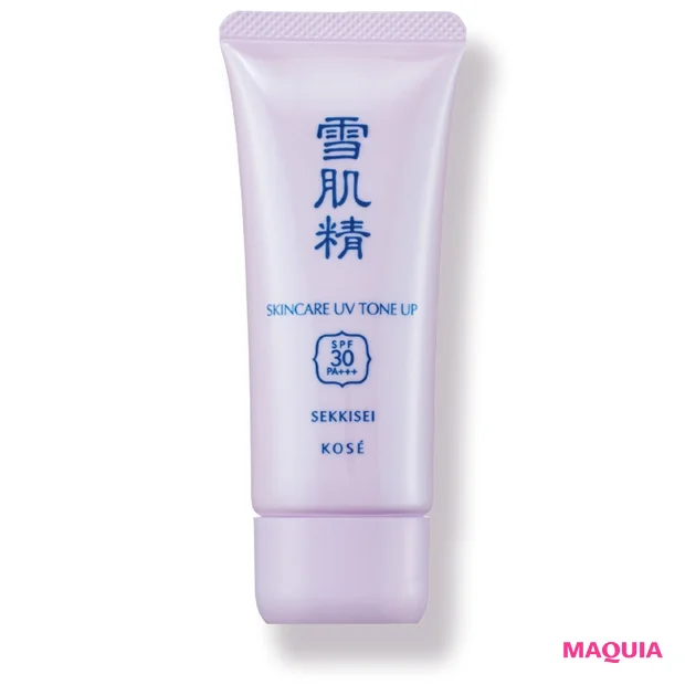 雪肌精 スキンケア UV トーンアップ
