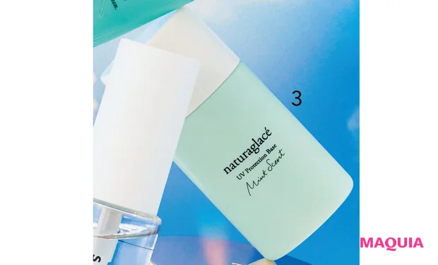 ナチュラグラッセ UVプロテクションベースM SPF50+・PA+++ 30ml ¥3520/ネイチャーズウェイ(限定品)