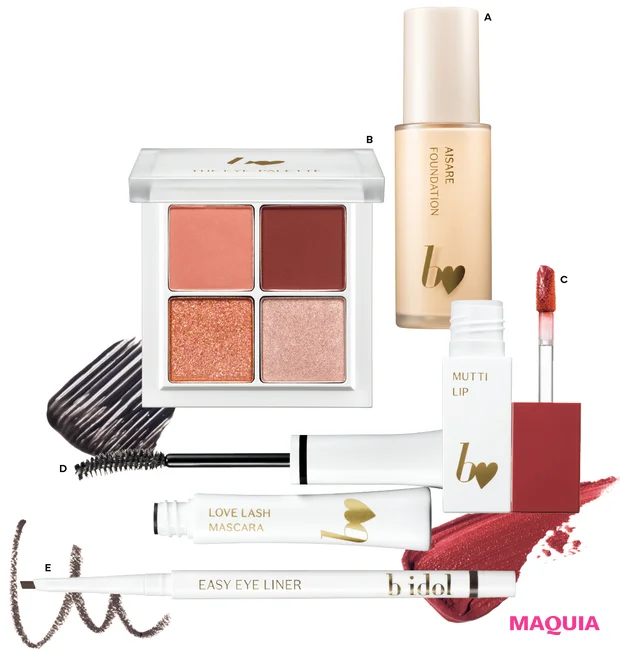 テクニック要らずで盛れると評判！ 「ビーアイドル」のかわいい秘密に接近_2