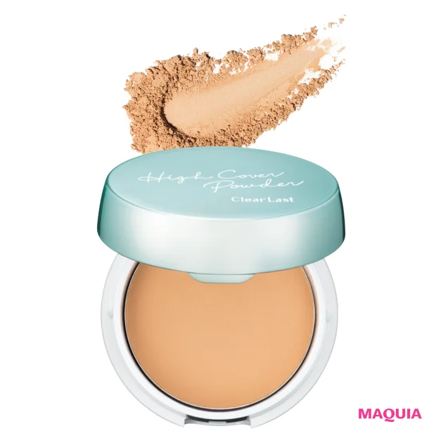 クリアラスト フェイスパウダー ハイカバー N