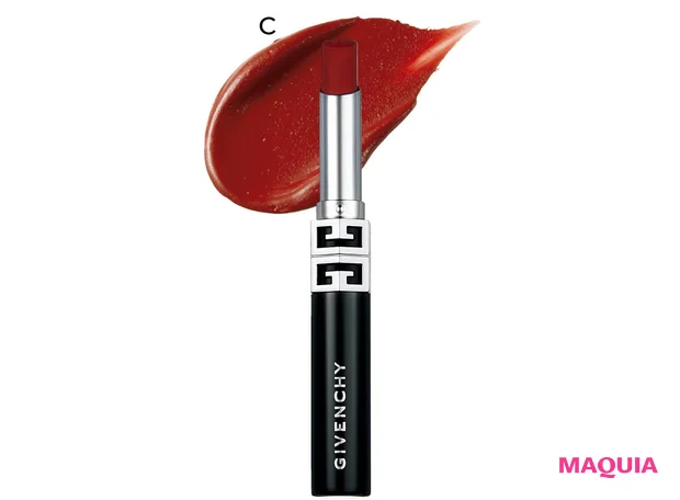 与田祐希おすすめの2026年春新作コスメ ジバンシイ ルージュ・ジバンシイ・ベルベット・マット R11