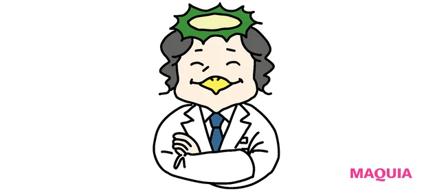 マキア スキンケア 新作 おすすめ カッパのみよじ先生 4