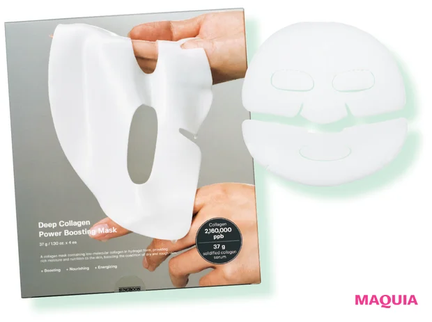 今買うべき「韓国スキンケア」を、韓コス通・元オリヤン販売員ウンちゃんが厳選！ _4