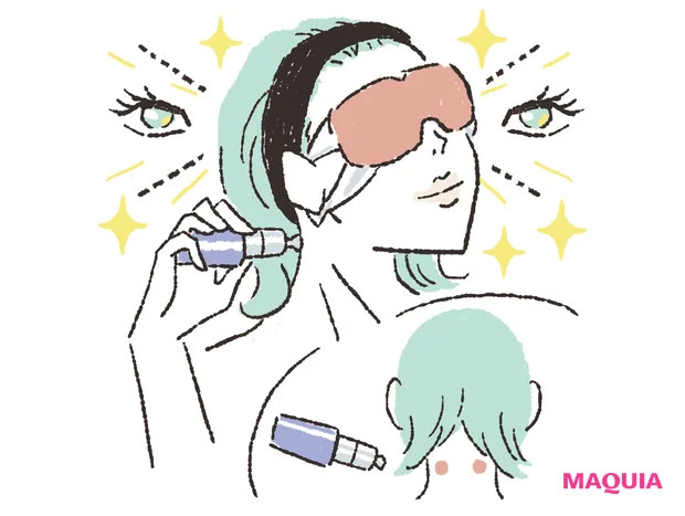 マスクとツボ押しで温冷ケア