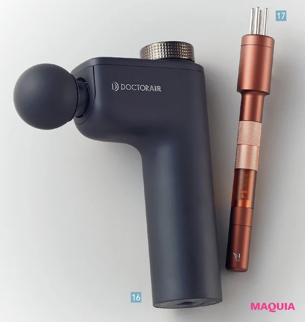 石井美保さんの50代に向けたボディケア 美容ギア