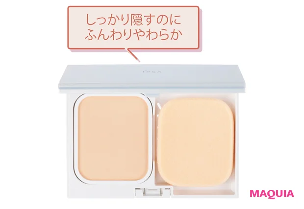 イプサ パウダー ファウンデイションe