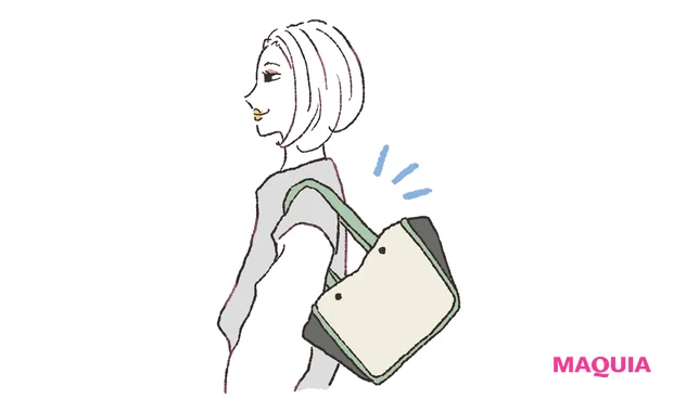 荷物が多い時は体の真横or後ろに荷物が多い時は体の真横or後ろに