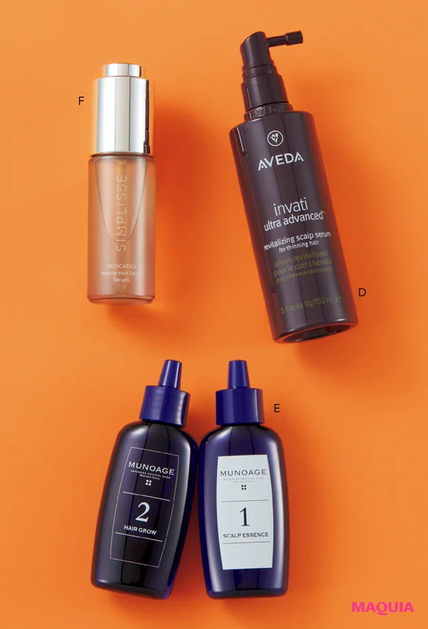 ハリ・コシが低下した大人髪にはコレ！ 最新技術を搭載したホームケア_3