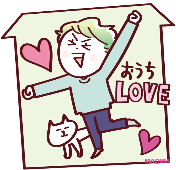 「慢性的ゆらぎ肌」タイプの注意点 運動習慣がなく室内で過ごすのが好き