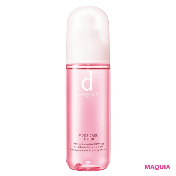 ゆらぎケア　みんなのベスコス 2024上半期　d プログラム　モイストケア ローション MB