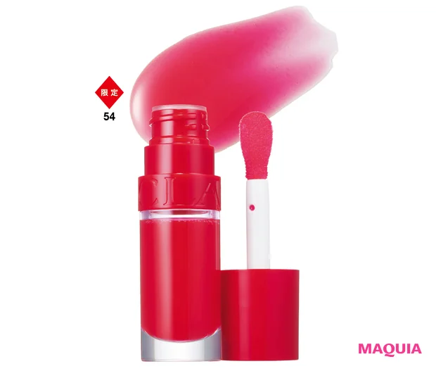 リップ コンフォートオイル ￥3960