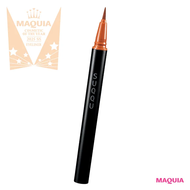 アイライナー部門 TOP3【MAQUIAベストコスメ2025上半期】