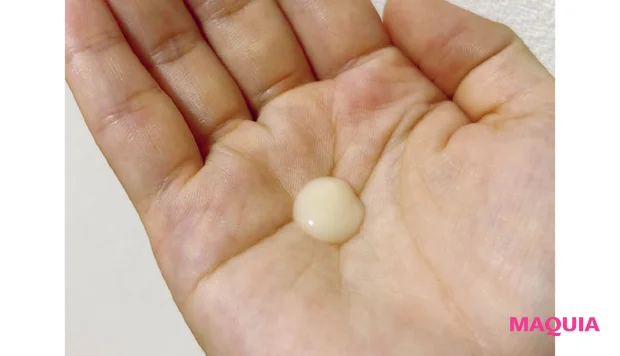 マキア MAQUIA 1月号 付録 ソフィーナ iP ハリ弾力注入美容液 テクスチャー