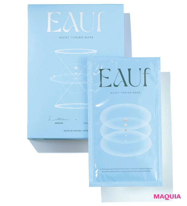 鈴木えみさんの愛用スキンケアを公開! “羨望の美肌”を支える化粧水、クリーム、シートマスクは?_5